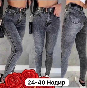 Брюки