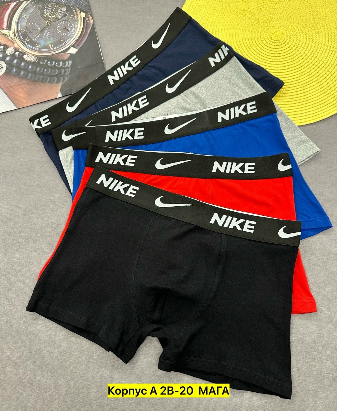комплект трусов мужских,трусы найк мужские,мужские трусы nike,трусы мужские,комплект трусов