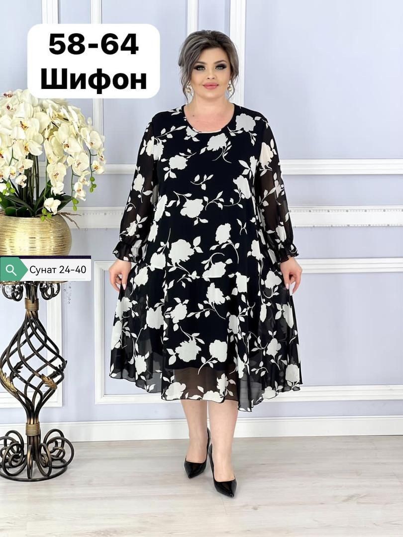 женское платье больших размеров,платье женская,платье женское большие размеры нарядное,платье большие размеры,платье больших размеров для женщин