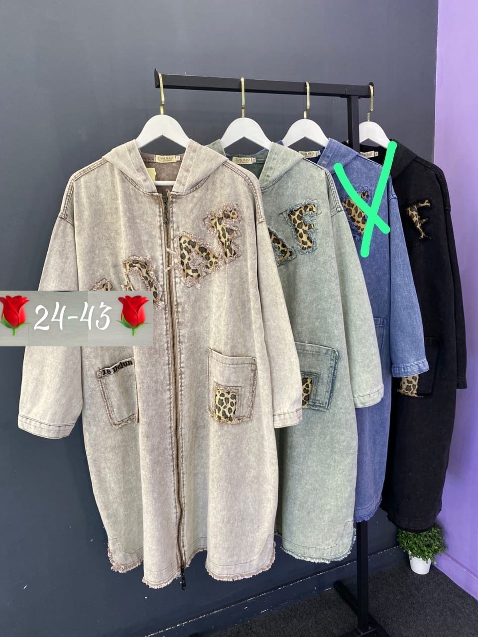 куртка женская,кардиган женский,,платье ,пальто женский