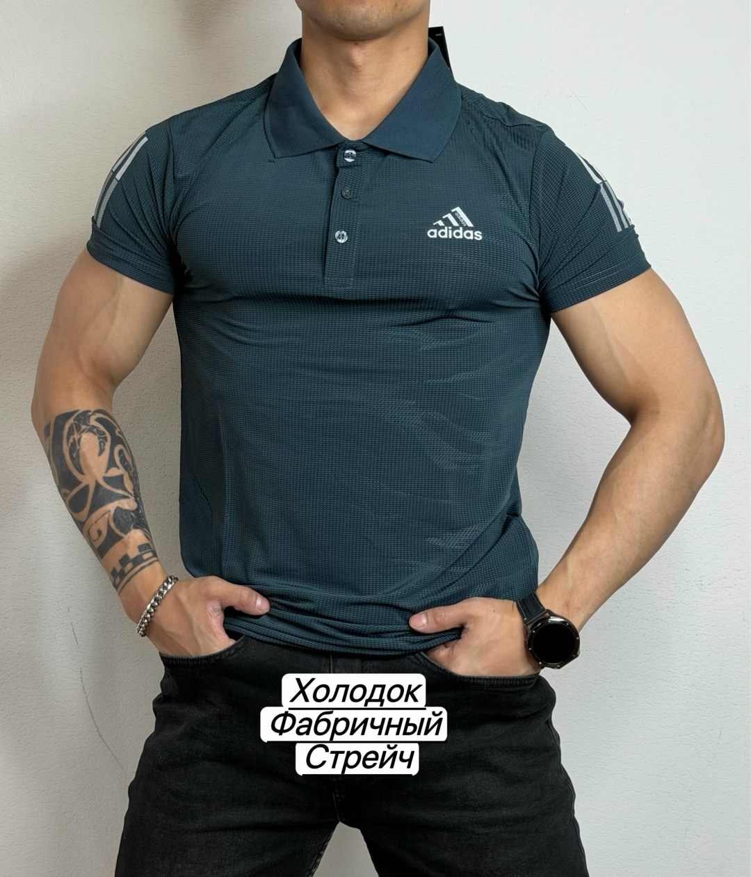 поло adidas,поло мужское adidas,мужская футболка поло,поло adidas climacool,adidas performance