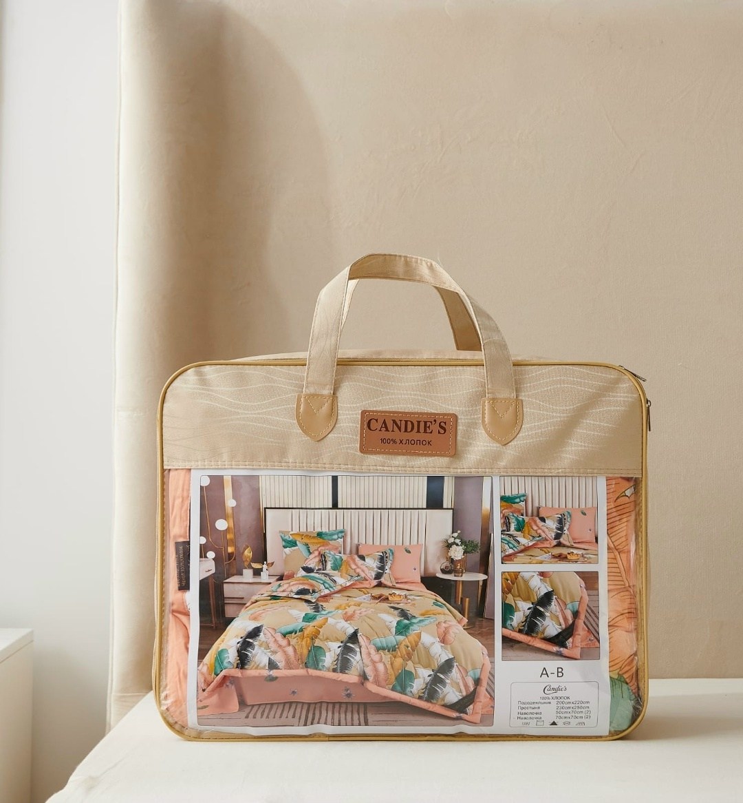 комплект постельного белья candies,комплект постельного белья candies с одеялом мако-сатин евро наволочки 50х70,комплект постельного белья,комплект постельного белья candies евро с одеялом,комплект по