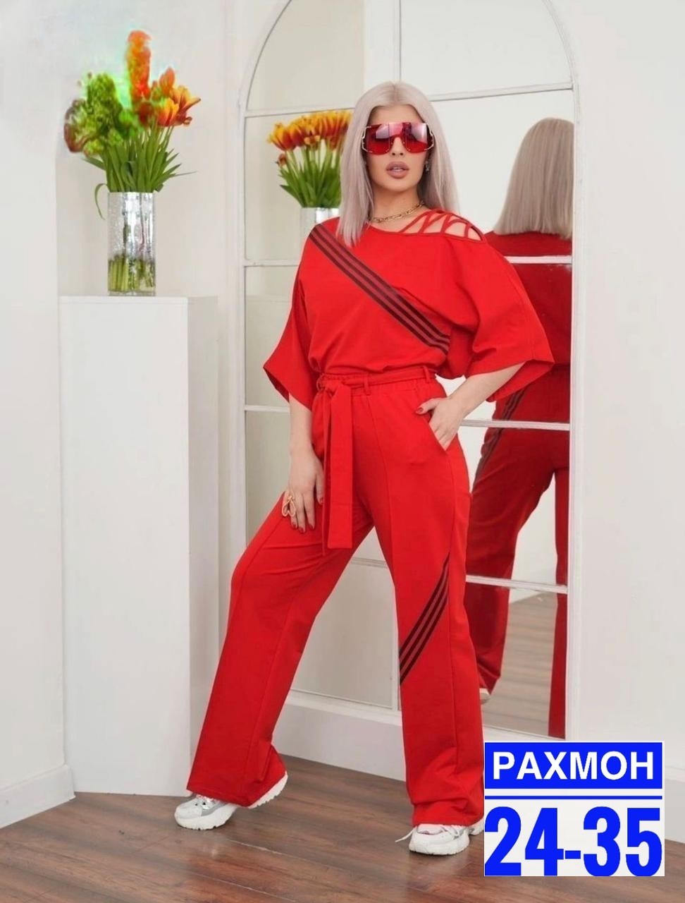 спортивный костюм для женщин,костюм спортивные женские костюмы,костюм двойка женская,стильные костюмы,костюм женский