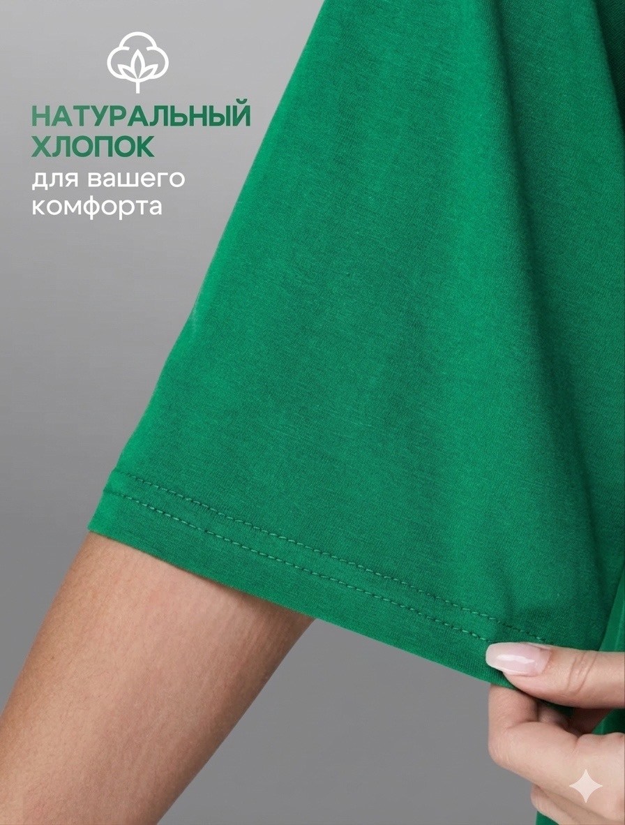 детская однотонная футболка happyfox,футболка для мальчиков,базовая футболка,детская футболка,женская футболка