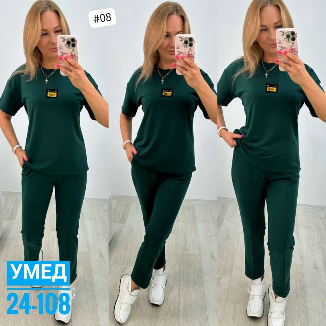 спортивные костюмы женские,костюм женский,костюм двойка женская,костюм трикотажный,женский трикотажный костюм