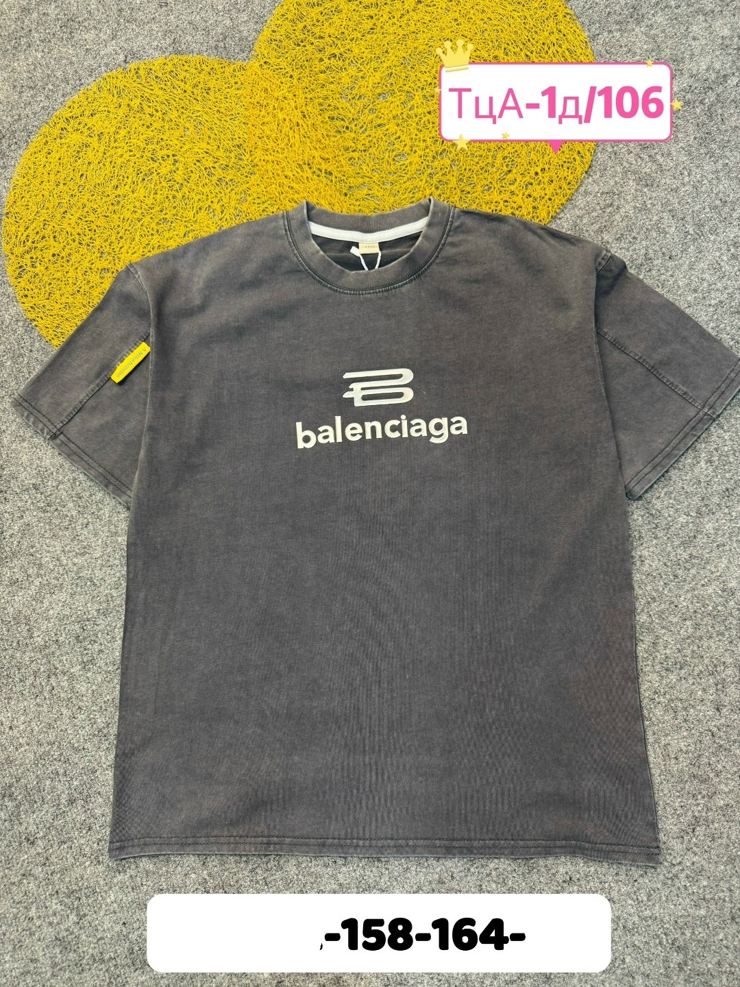 футболка мужская balenciaga,футболка balenciaga,мужская футболка,футболка,футболки для мужчин