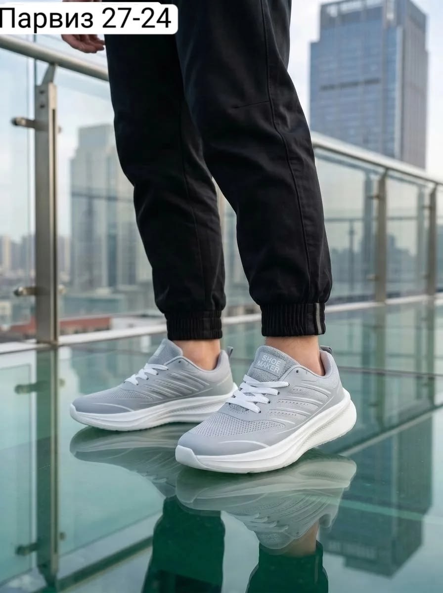мужские кроссовки adidas,кроссовки,кроссовки adidas,кроссовки мужские,повседневные кроссовки