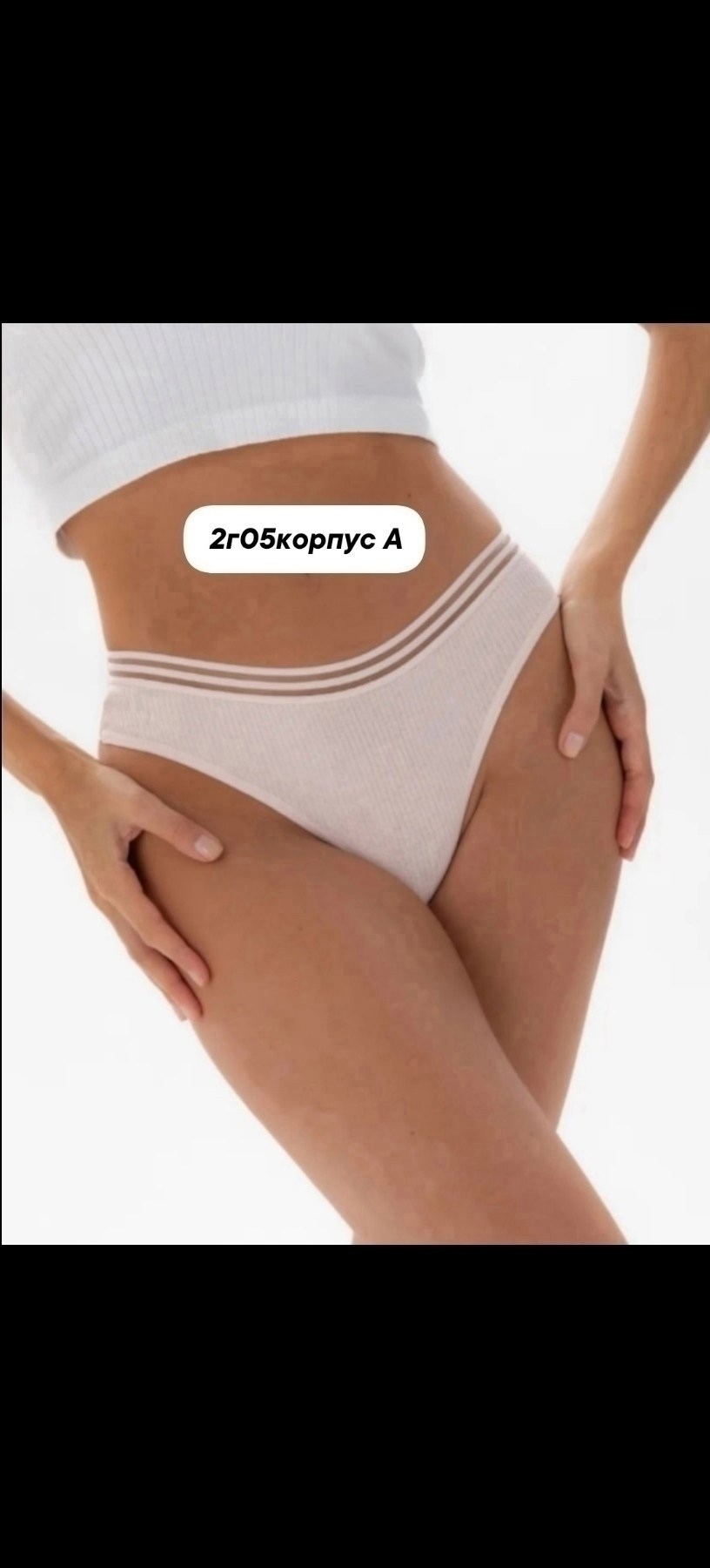комплект женского нижнего белья,нижнее белье комплект,комплект бесшовного нижнего белья,комплект женского белья,женское нижнее белье