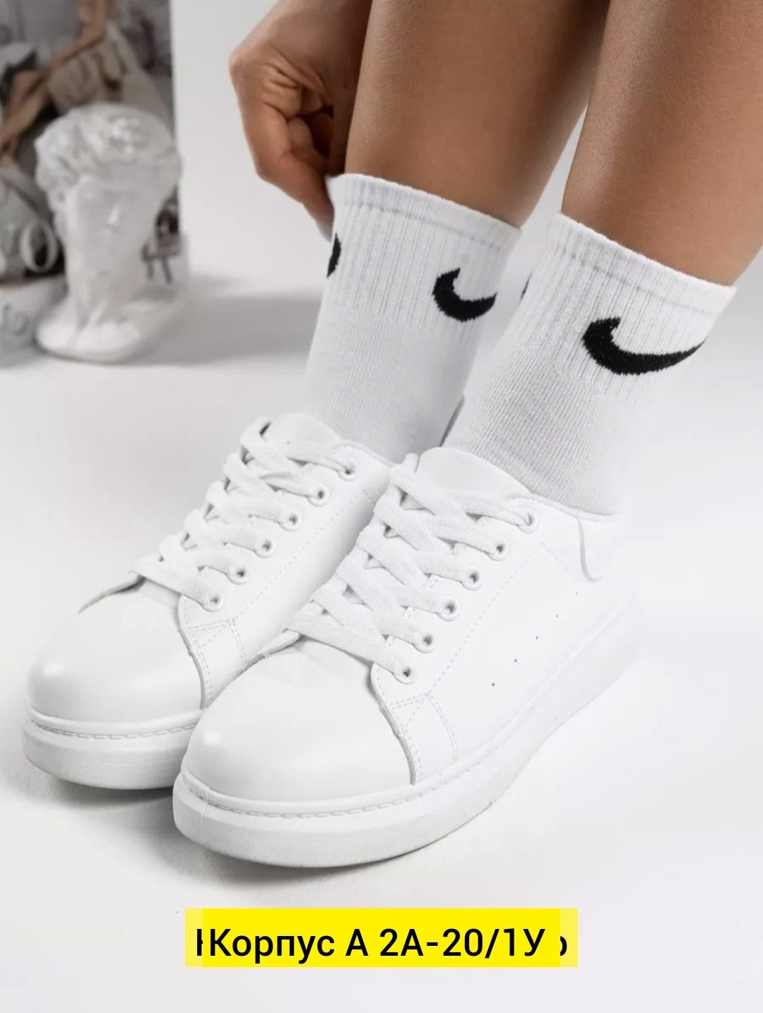 носки набор 10 пар спортивные,носки nike спортивные средней длины набор найк 10,носки спортивные набор,носки найк 10 пар,носки мужские спортивные набор 10 пар