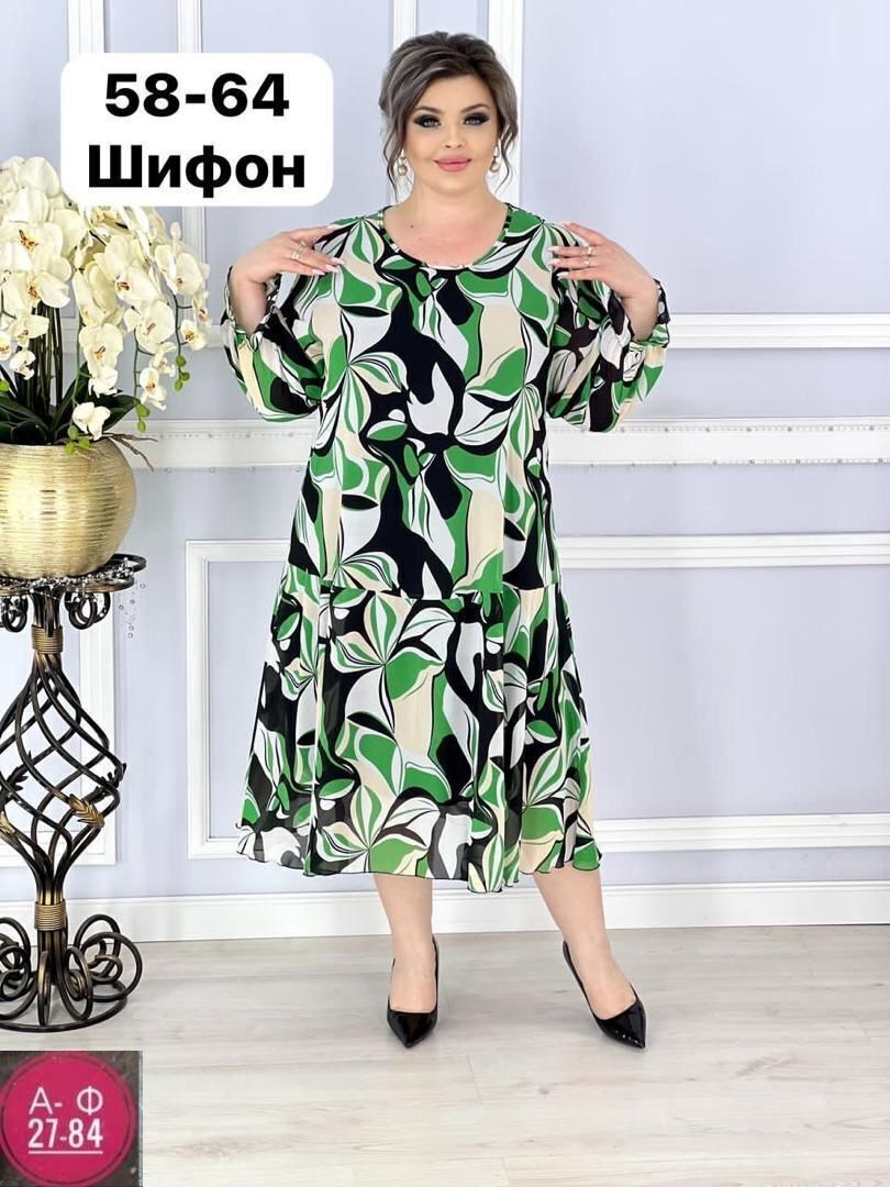 женское платье больших размеров,платье шифоновое нарядное большие размеры,платье женская,платье шифон больших размеров,платье больших размеров для женщин