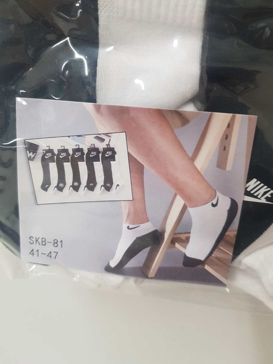 носки мужские 10 пар nike,комплект носков nike,носки nike высокие,носки мужские nike,носки мужские