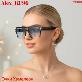 Очки