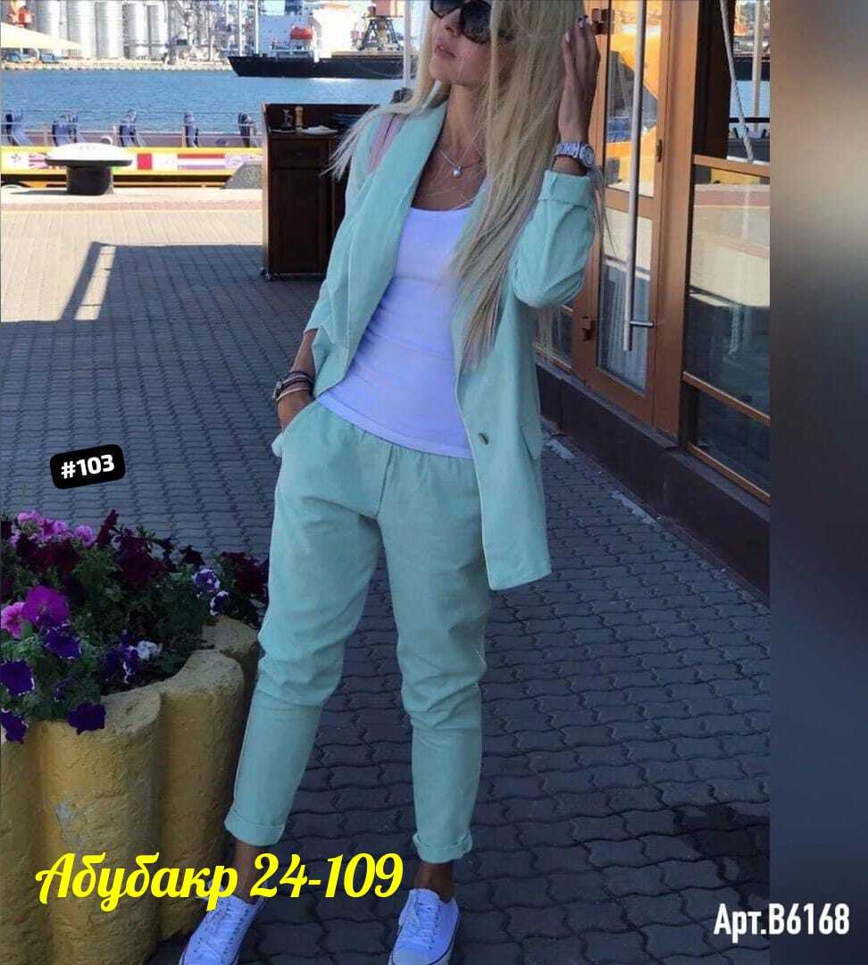костюм женский,костюм двойка женская,костюм двойка,костюм двойка брючный,женский костюм с брюками