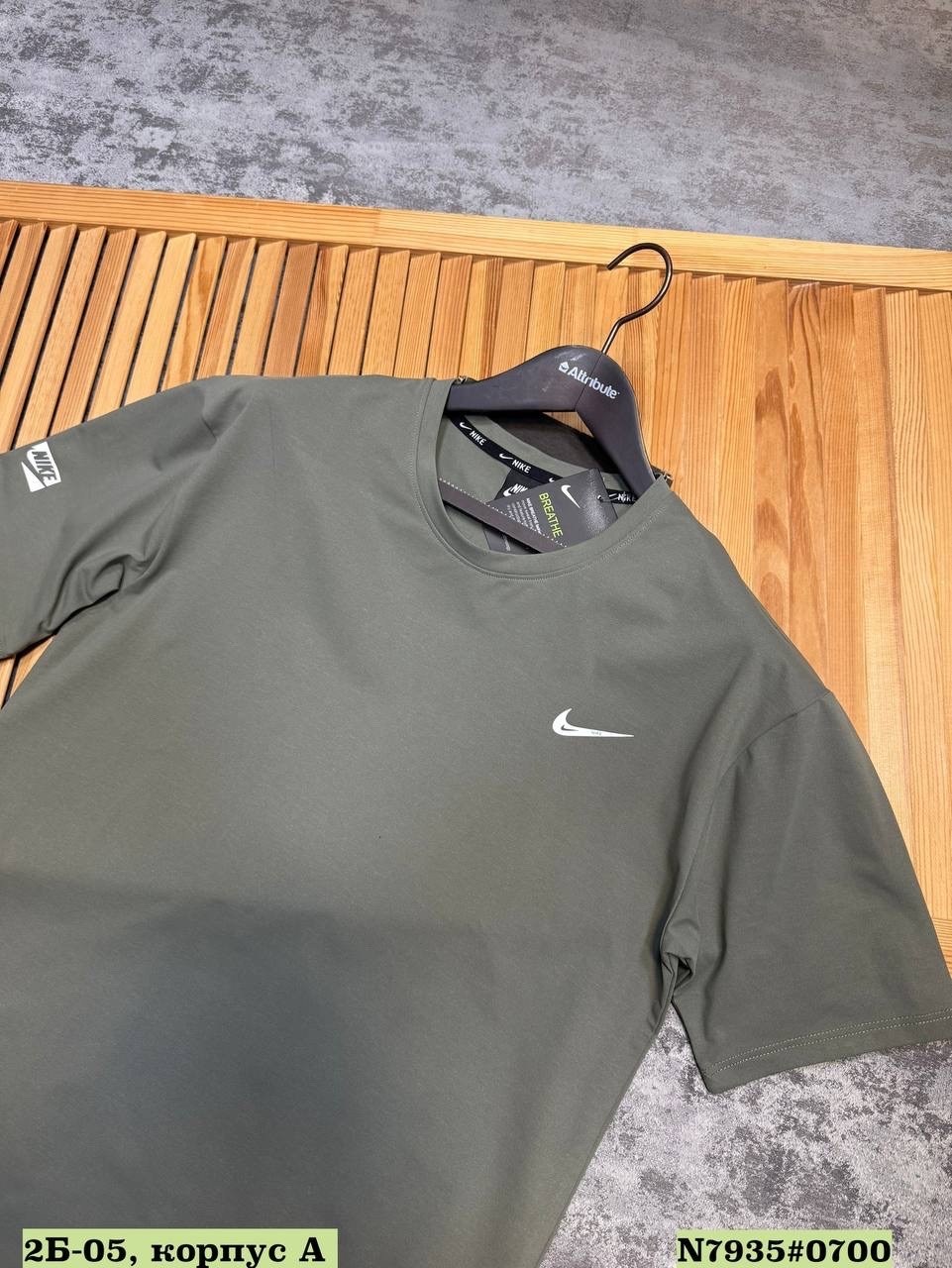 nike dri fit,футболка мужская,стильная футболка,мужчина,футболки для мужчин
