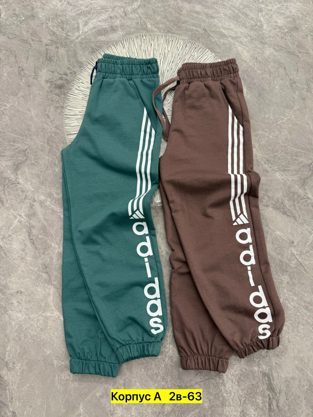 спортивные брюки,спортивные штаны adidas мужские,спортивные штаны,штаны спортивные adidas,брюки спортивные мужские