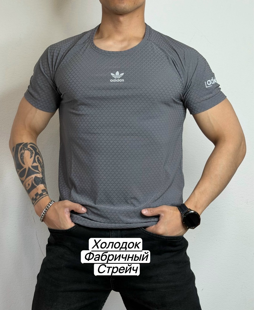 футболка adidas мужская,футболки для мужчин,мужская футболка,футболка adidas цвет серый,футболка adidas