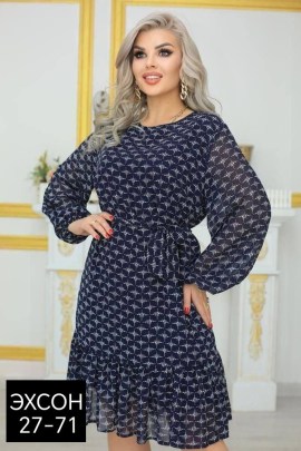 Платье