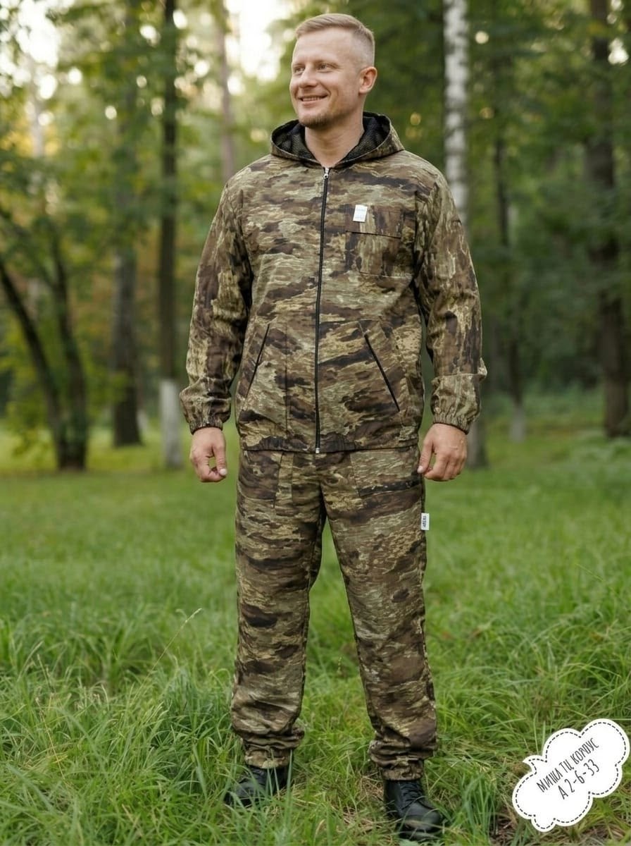 камуфляжные костюмы,костюм камуфляжный летний berkut.iv для охоты/рыбалки,костюм для охоты летний,камуфляжный рыболовный костюм,тактический камуфляжный костюм