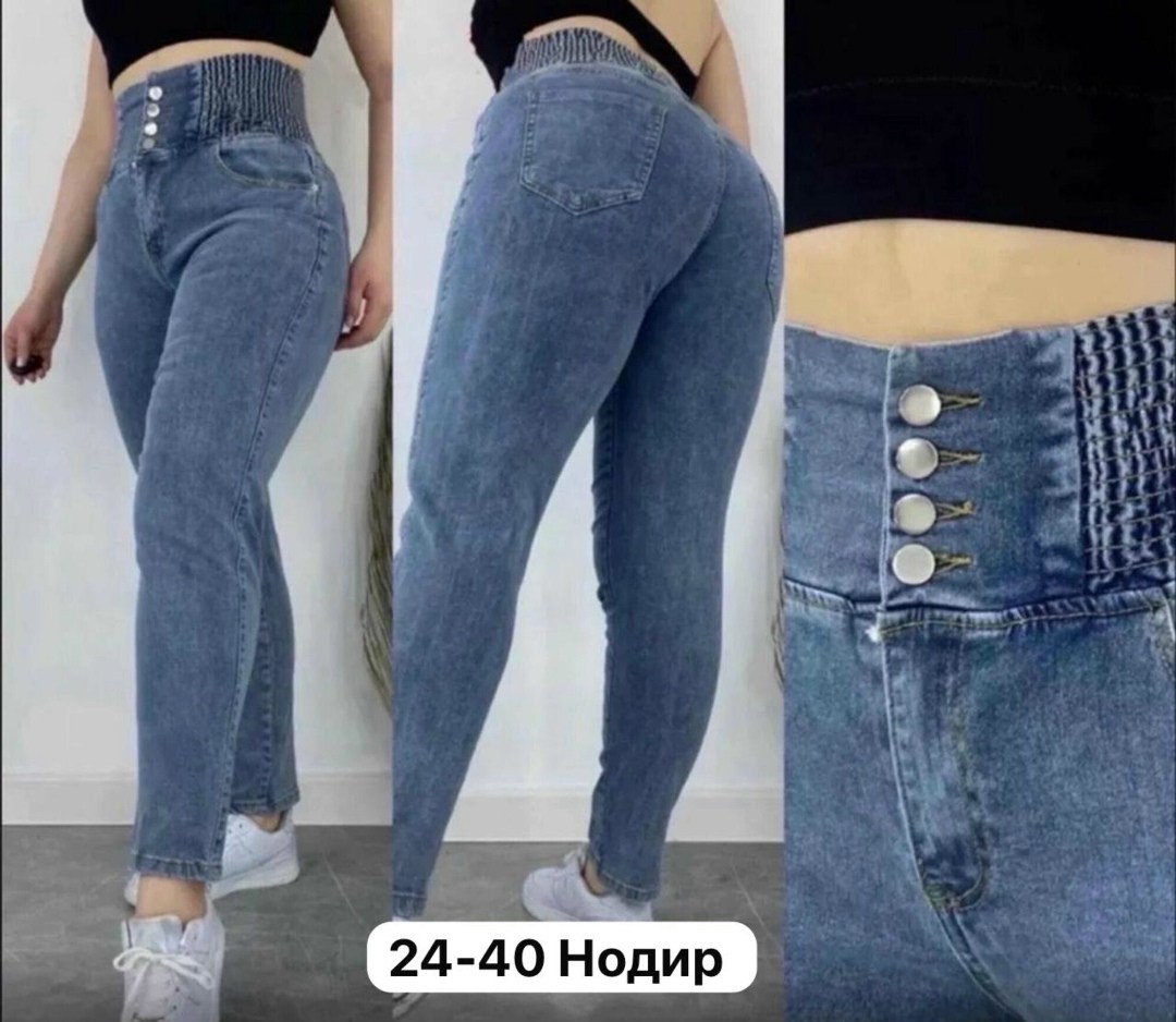 джинсы женские,джинсы летние женские укороченные 7,джинсы летние укороченные 7,джинсы джинсы,штаны джинсы