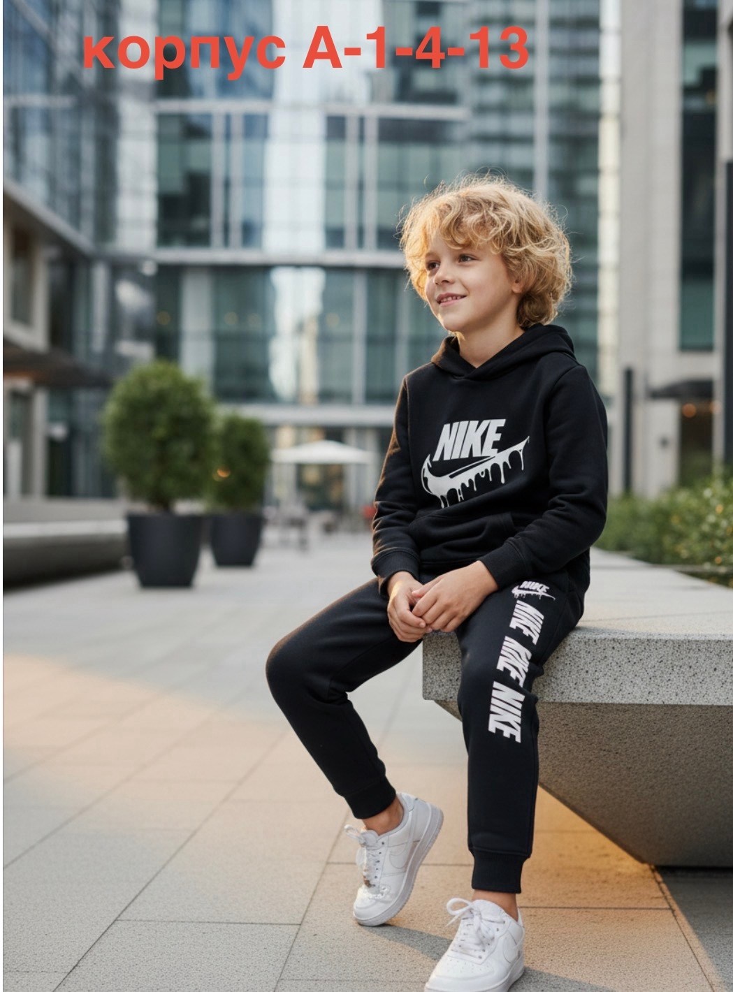 толстовка для мальчиков,детское худи найк,спортивные костюм,nike hoodie,детская толстовка nike