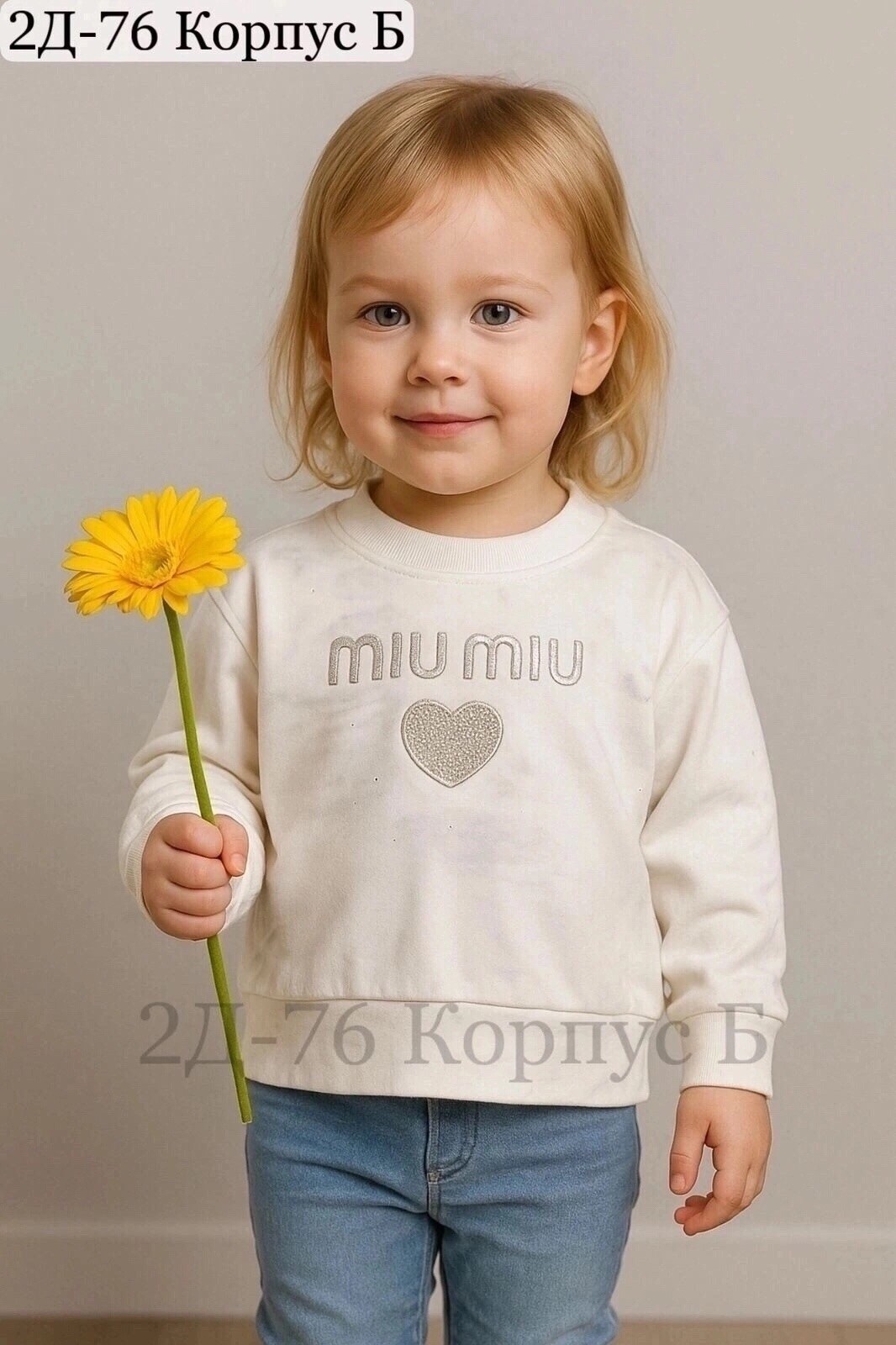 свитшот для девочки,кофта для девушек,детская кофта,кофта свитшот для девочки,детский свитшот