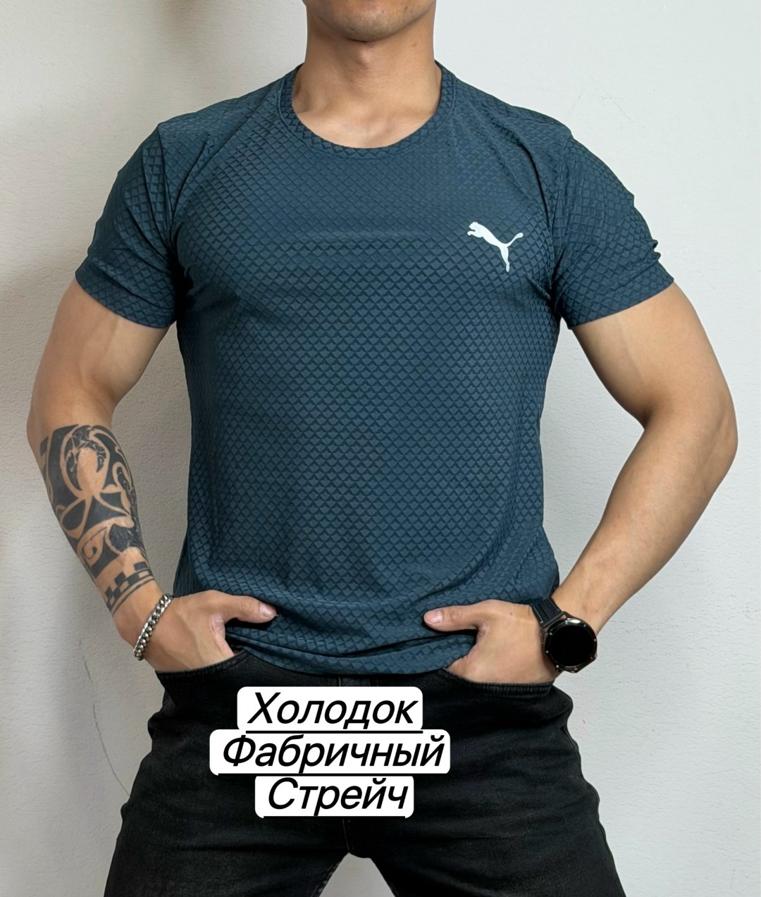футболка мужская puma,футболка puma,футболка мужская,футболки для мужчин,футболка пума мужские