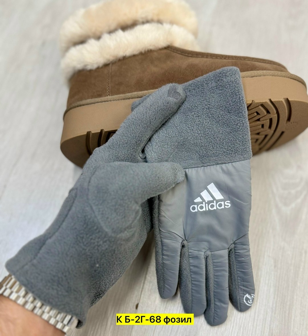 теплые перчатки,перчатки adidas,перчатки женские зимние,женские перчатки,перчатки adidas перчатки