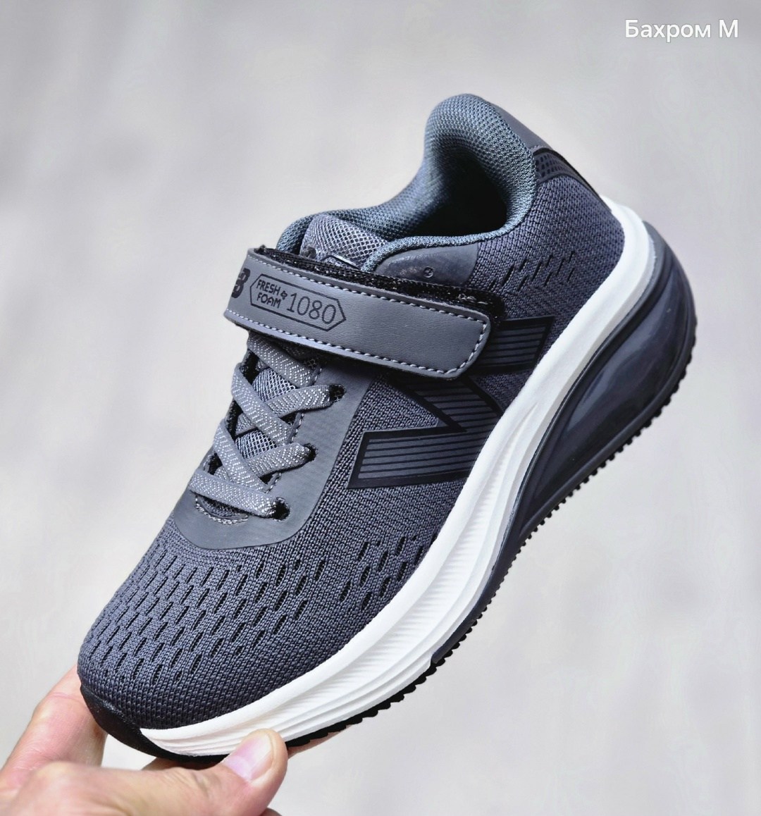 кроссовки new balance,кроссовки,кроссовка детская,кроссовки new balance 570,черные кроссовки