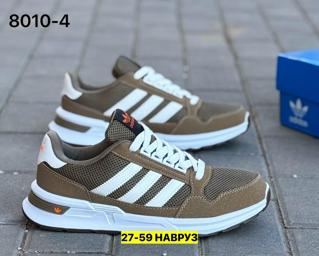 adidas мужские кроссовки,кроссовки adidas,мужские кроссовки,кроссовка мужской,кроссовки адидас