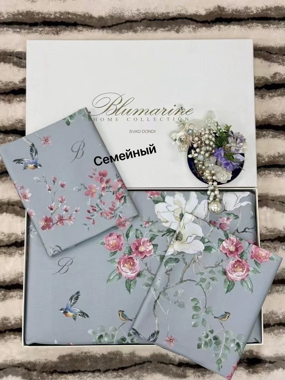 комплект постельного белья blumarine,комплект постельного белья blumarine home collection,постельное белье blumarine,постельное белье blumarine семейное,комплект постельного белья blumarine семейный б