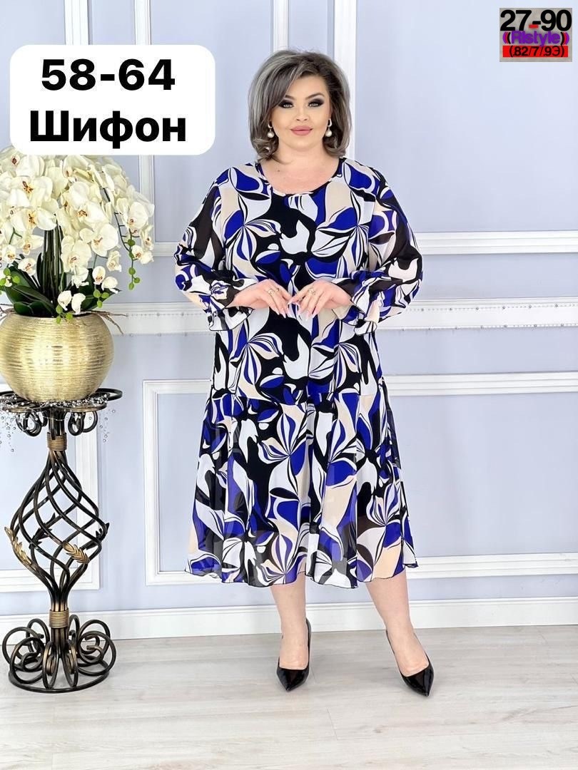 женское платье больших размеров,платье большие размеры,платье шифон больших размеров,платье больших размеров для женщин,шифон платье