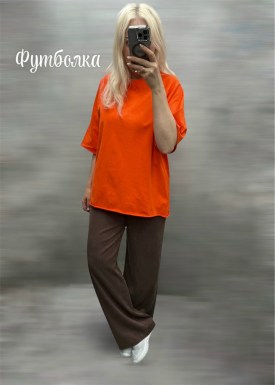 Футболка