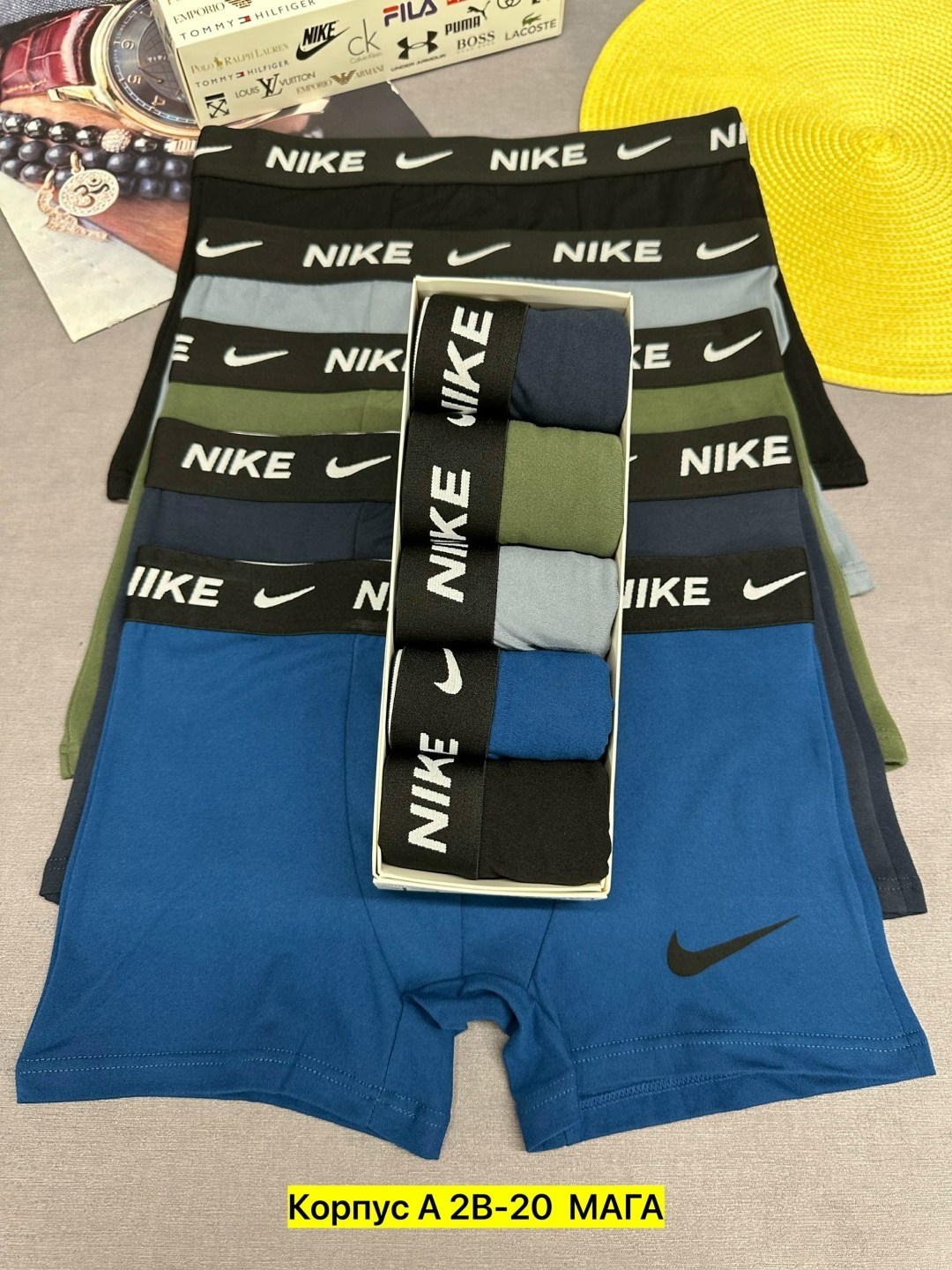 мужские трусы nike,мужские трусы найк,боксеры nike,комплект трусов nike,мужское набор трусы фирма nike