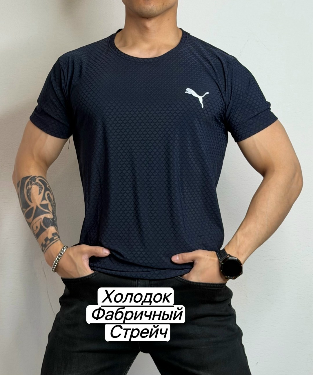 футболка мужская puma,футболка puma,футболка мужская,футболки для мужчин,футболка пума мужские