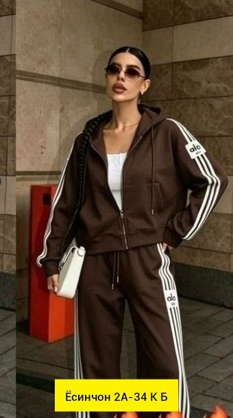 спортивный костюм адидас красный женский,женский спортивный костюм adidas,адидас ориджинал женский костюм адидас,костюм адидас,женский спортивный костюм