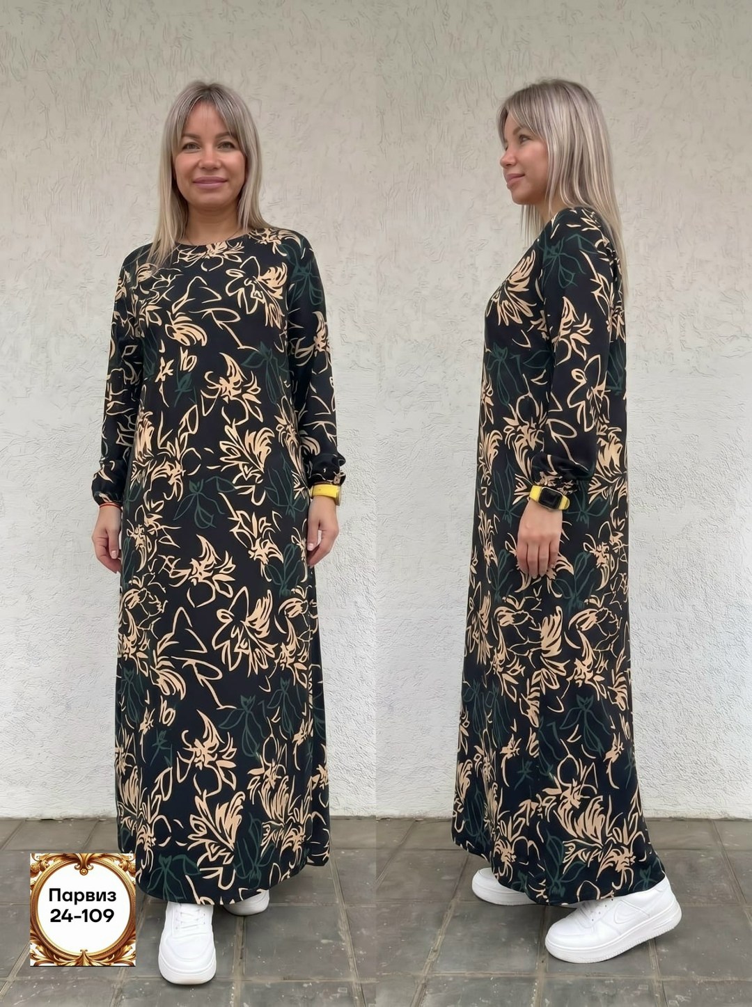 платье,модное платье,платья ,стильное платье,мусульманская платья