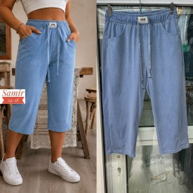 Брюки