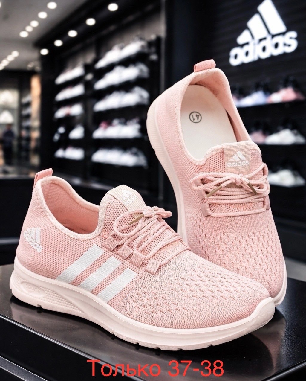 кроссовки женскиe,кроссовки,кроссовки nike женские, женская, спортивная