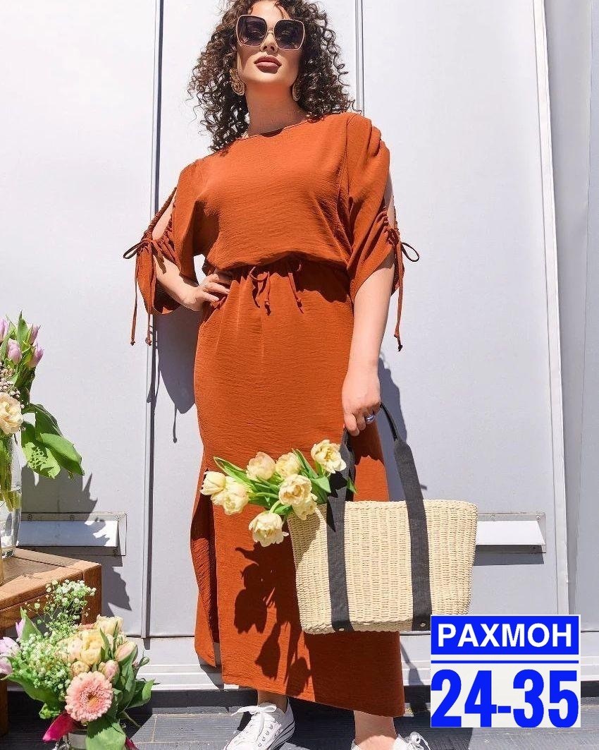 платье удлиненное,женское платье больших размеров,платье женское длинное большие размеры,платье большие размеры,платье