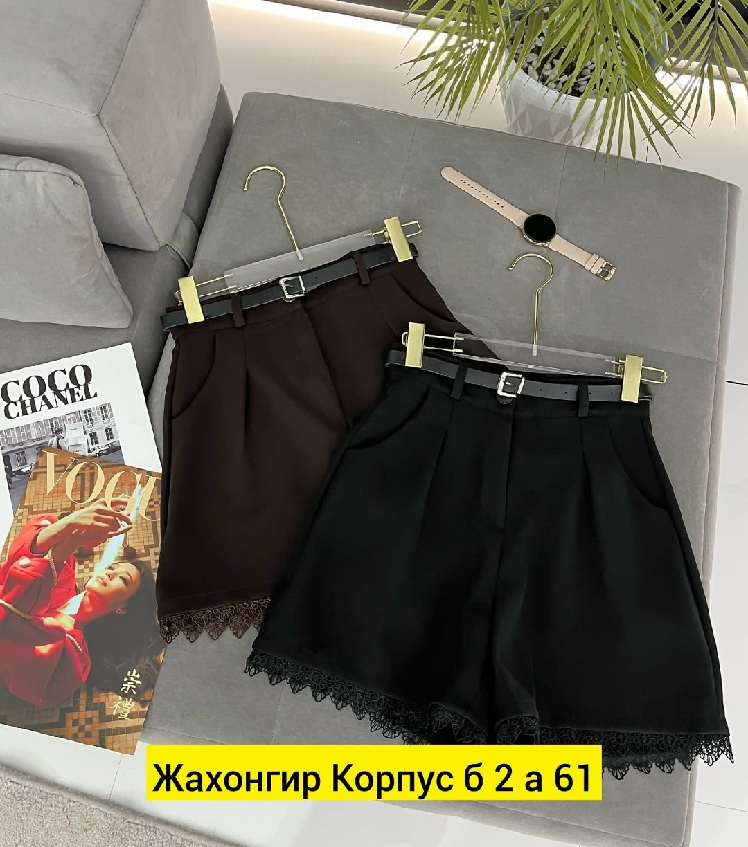 шорты под шорты женские,женские шорты,шорты с поясом,юбка шорты женская,шорты повседневные