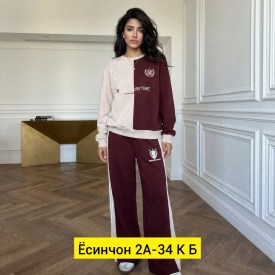 Костюм