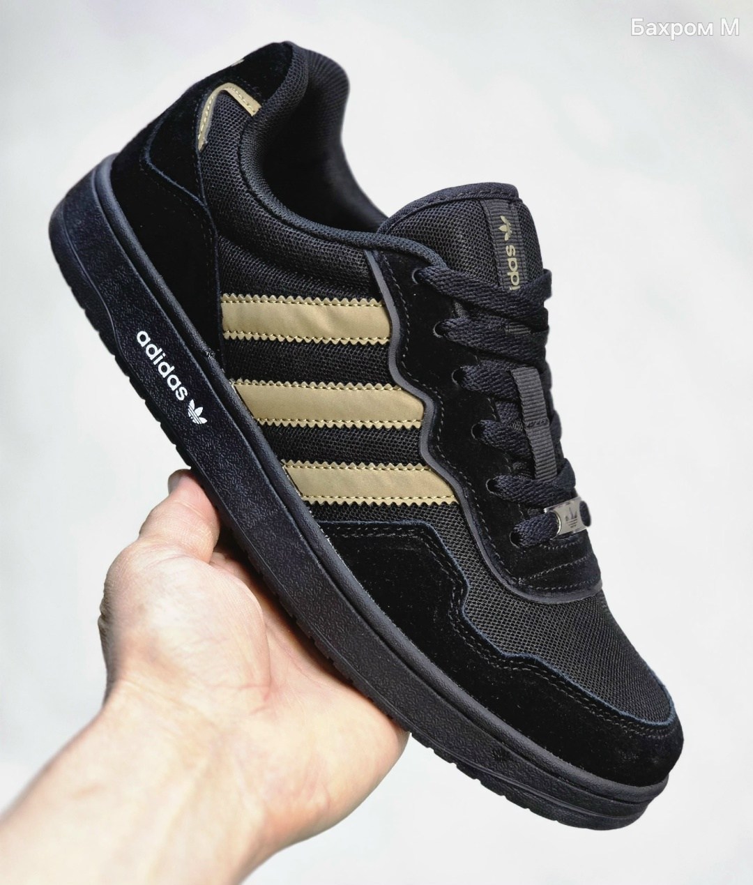кроссовки мужские adidas,кроссовки adidas,кроссовки,adidas forum low черные,кроссовки мужские адидас
