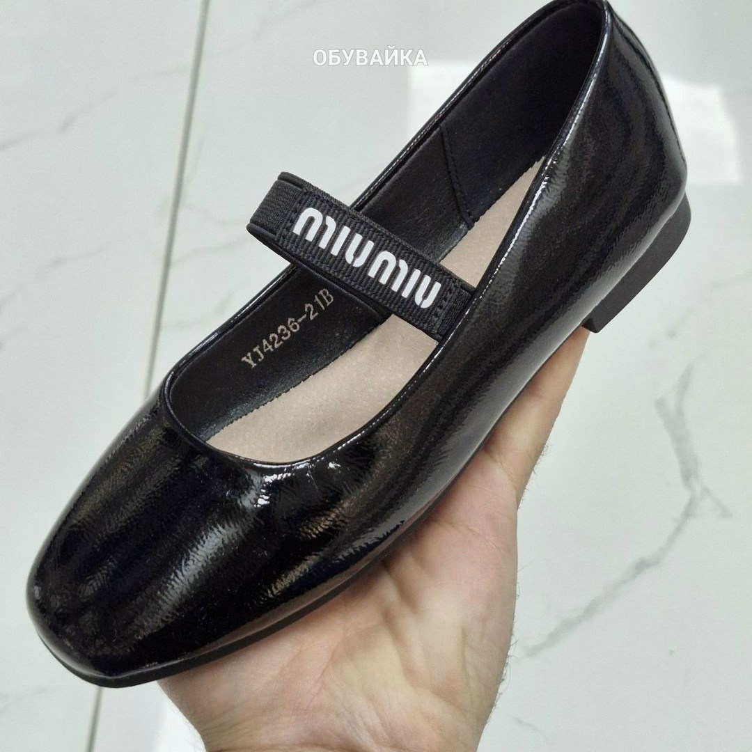 ,балетки miu miu,женская ,балетки,детские туфли