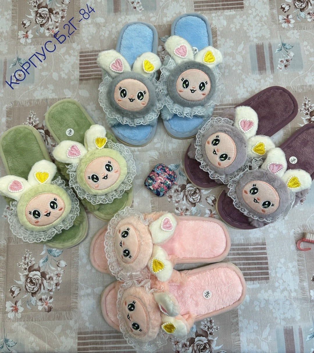 домашние тапочки женские,тапочки домашние,тапочки женские,детские тапочки,комнатные тапочки женские