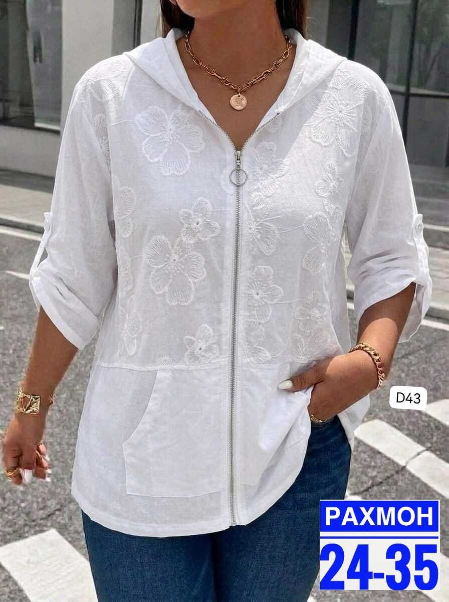 блузка с капюшоном,женская блуза,женская кофта,туника женская,блуза