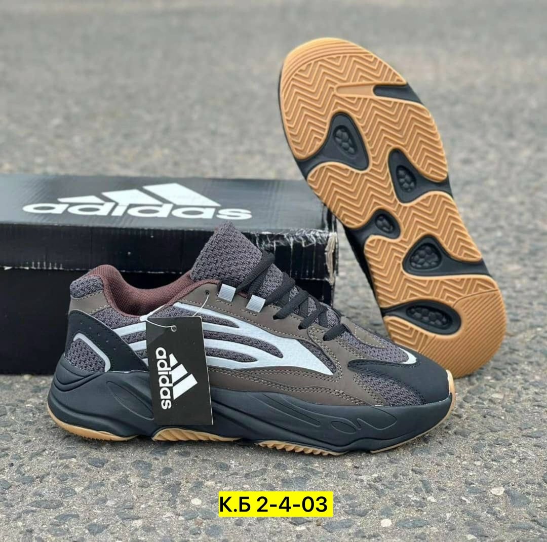 мужские кроссовки adidas,adidas yeezy boost 700 v 2,кроссовки adidas yeezy boost 700,adidas yeezy boost 700,кроссовки мужские adidas yeezy boost
