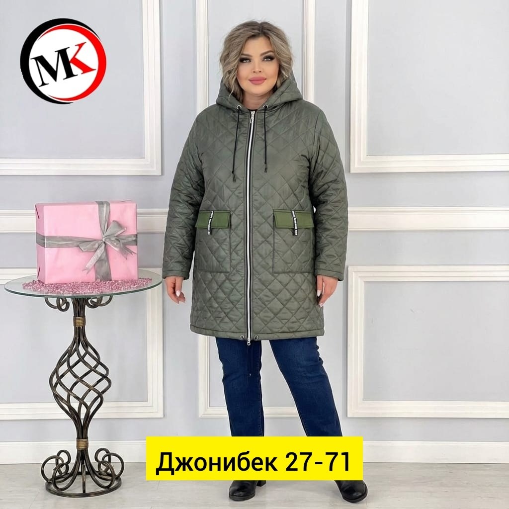 женская куртка большого размера,демисезонная женская куртка больших размеров,женская куртка,удлиненная куртка,женская верхняя одежда больших размеров