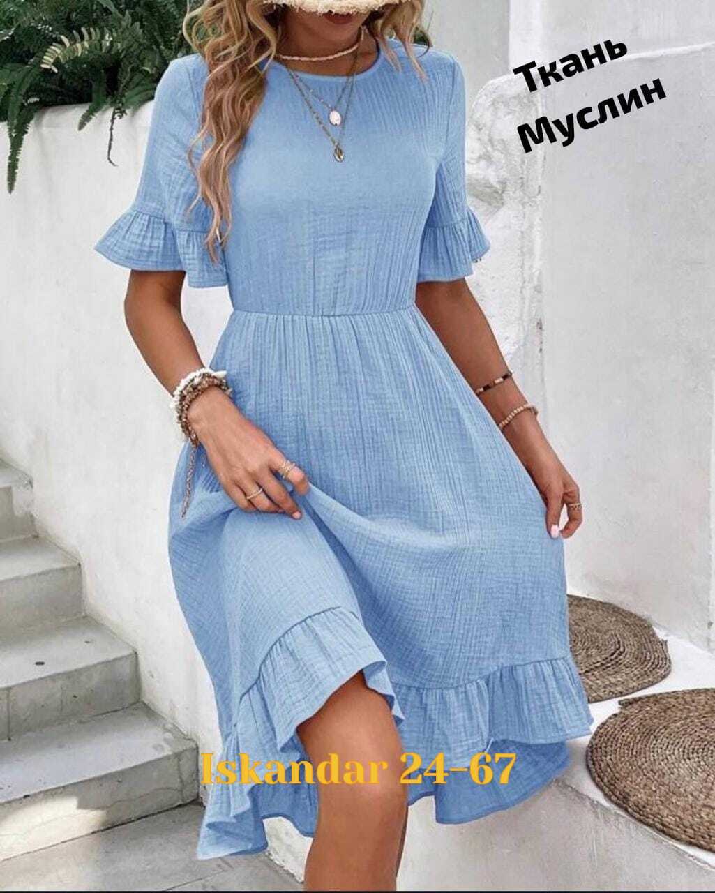 женское летнее платье,платье летнее,женское летнее платье миди,женское платье из муслина,модное платье
