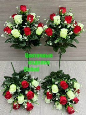 Новый год