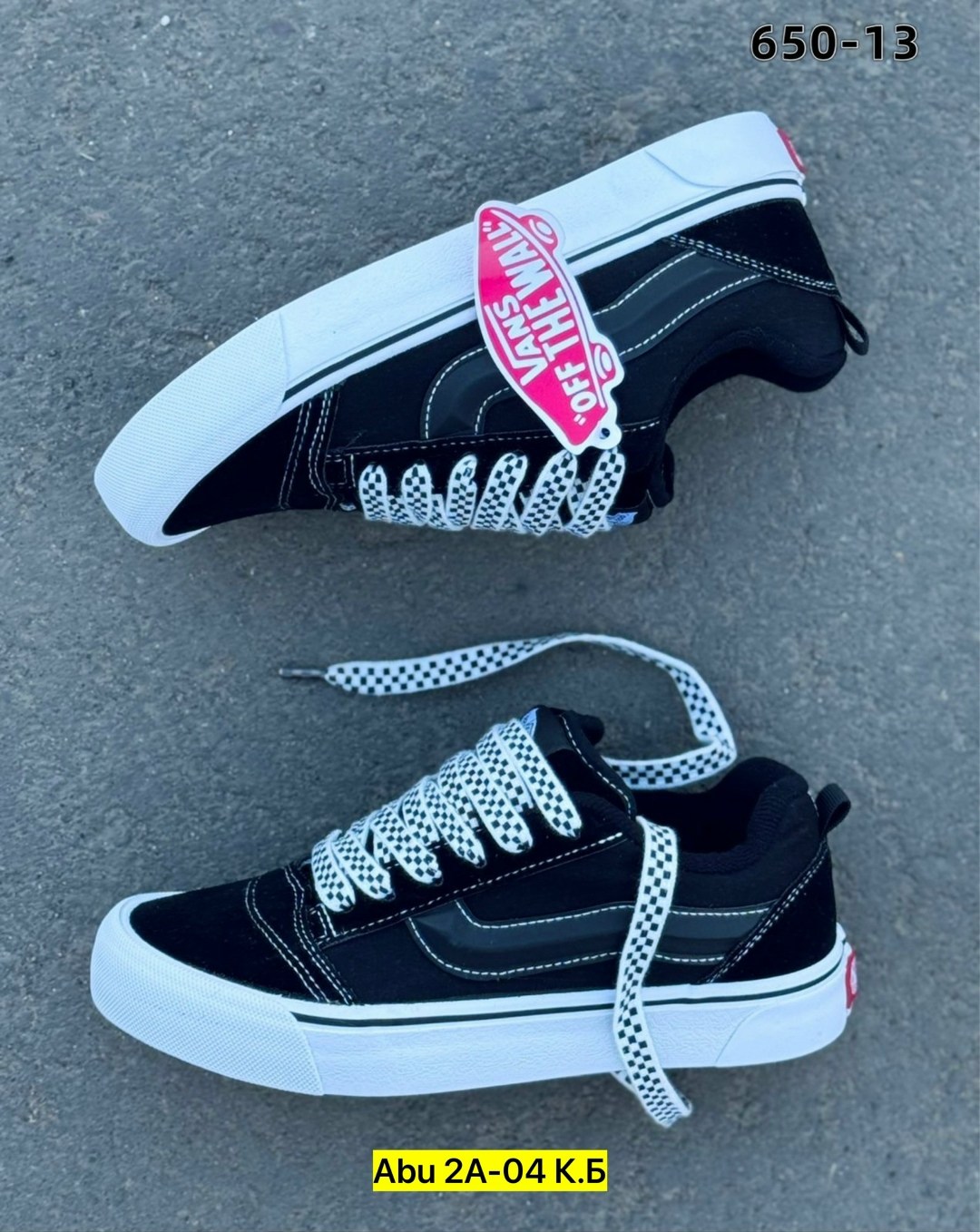 ,кеды vans,кеды vans knu skool,кроссовки ванс,кеды ванс
